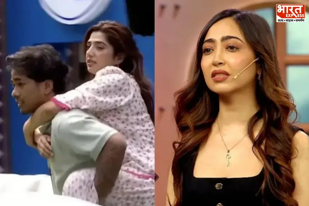 Bigg Boss 20