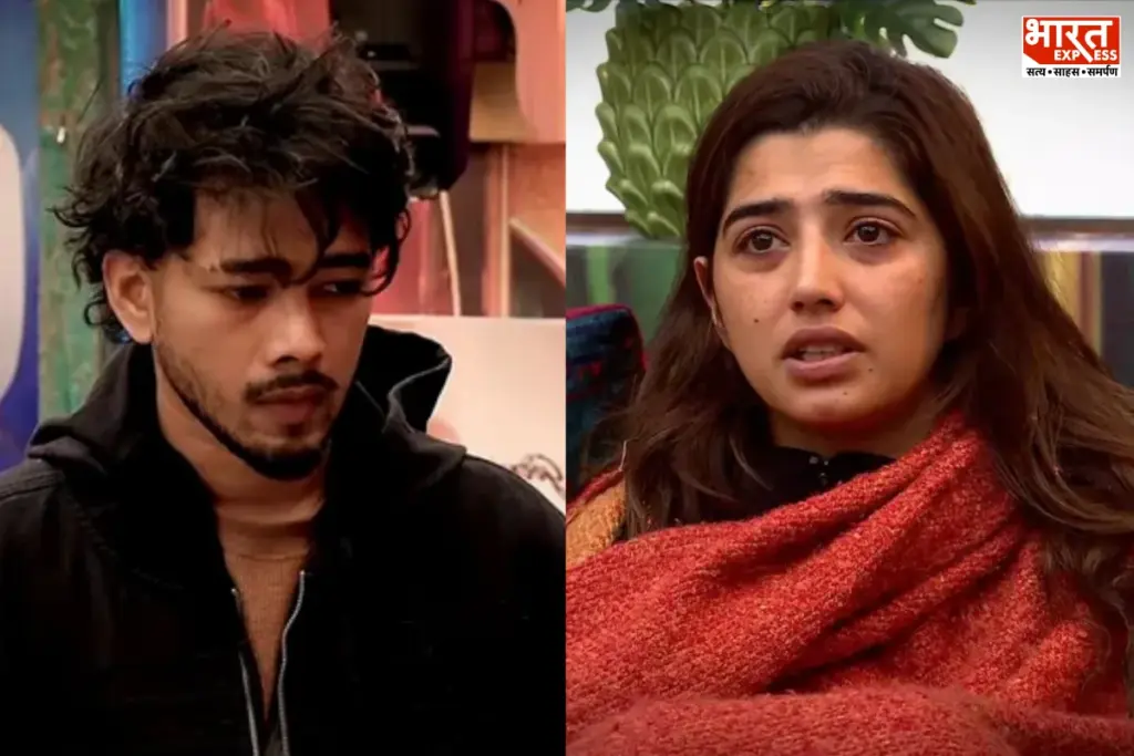 Bigg Boss 20