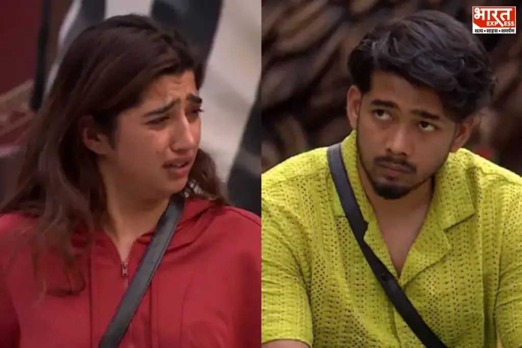 Bigg Boss 20