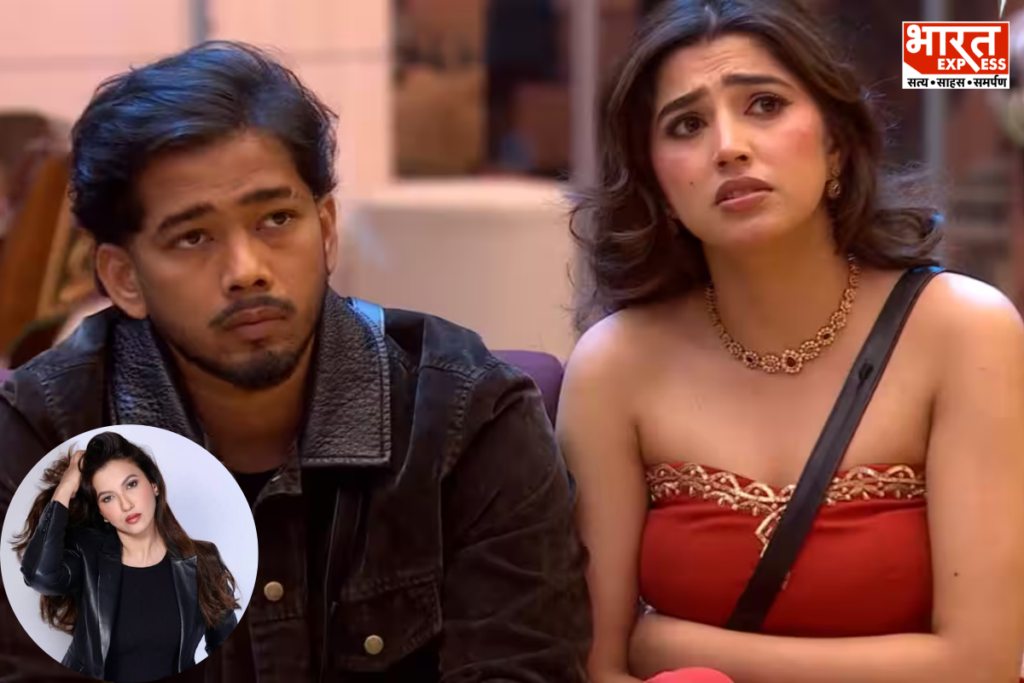 Bigg Boss 20 Love Gill Scout controversy