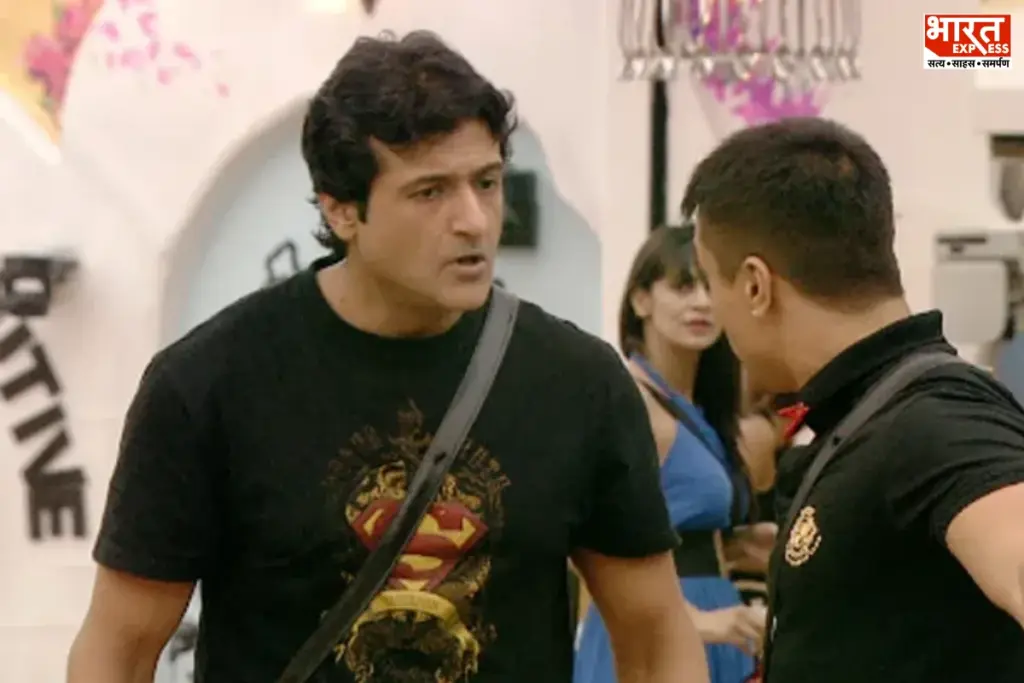 Bigg Boss