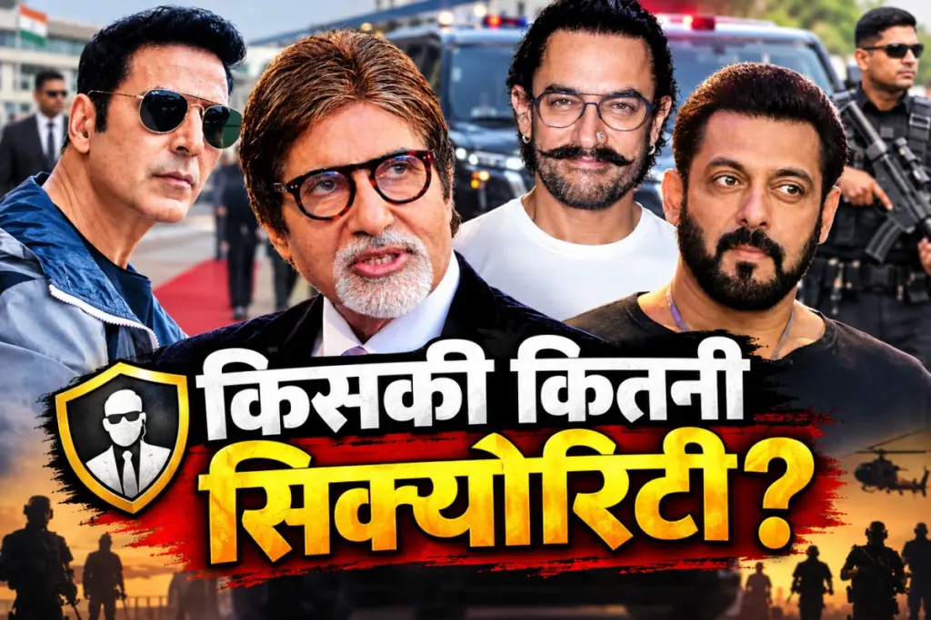Find out how robust the security for Bollywood stars is.