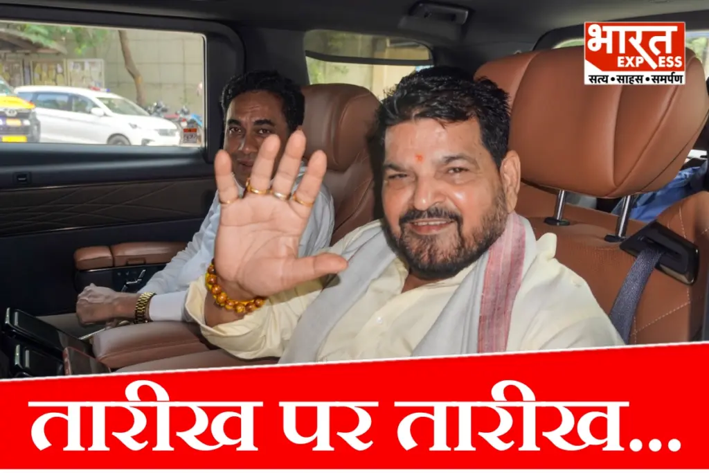 brij-bhushan-sharan-singh-acquittal-appeal-women-wrestlers-court-hearing