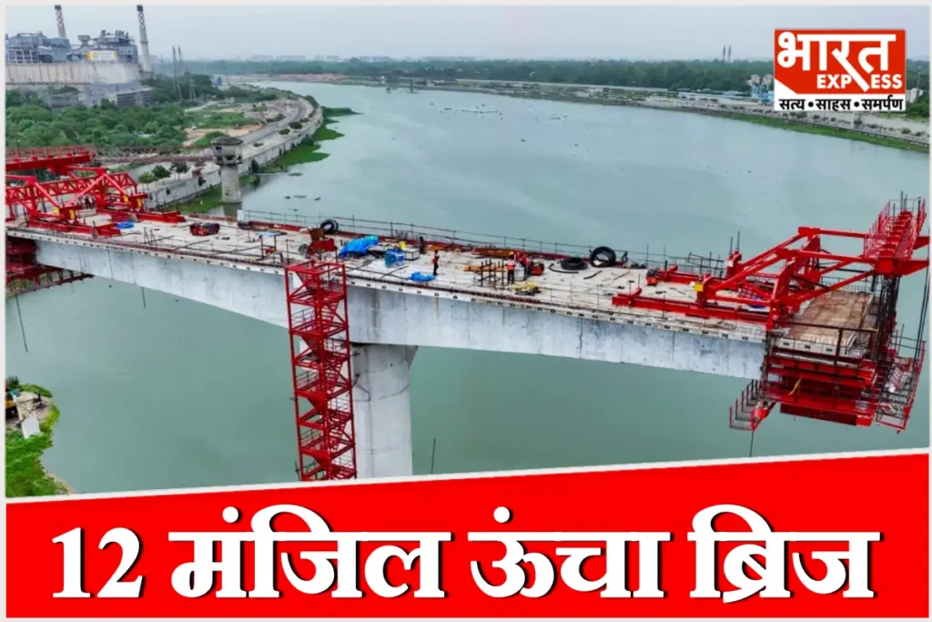 साबरमती नदी के ऊपर 118 फीट ऊंचा और 480 मीटर लंबा बुलेट ट्रेन रेल ब्रिज बनकर तैयार हो चुका है.