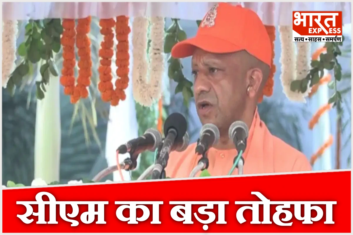 दिवाली से पहले पुलिसकर्मियों को सीएम योगी का बड़ा तोहफा, बढ़े यूनिफॉर्म और मोटरसाइकिल भत्ते; विपक्ष पर भी साधा निशाना