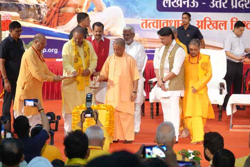 CM Yogi Adityanath
