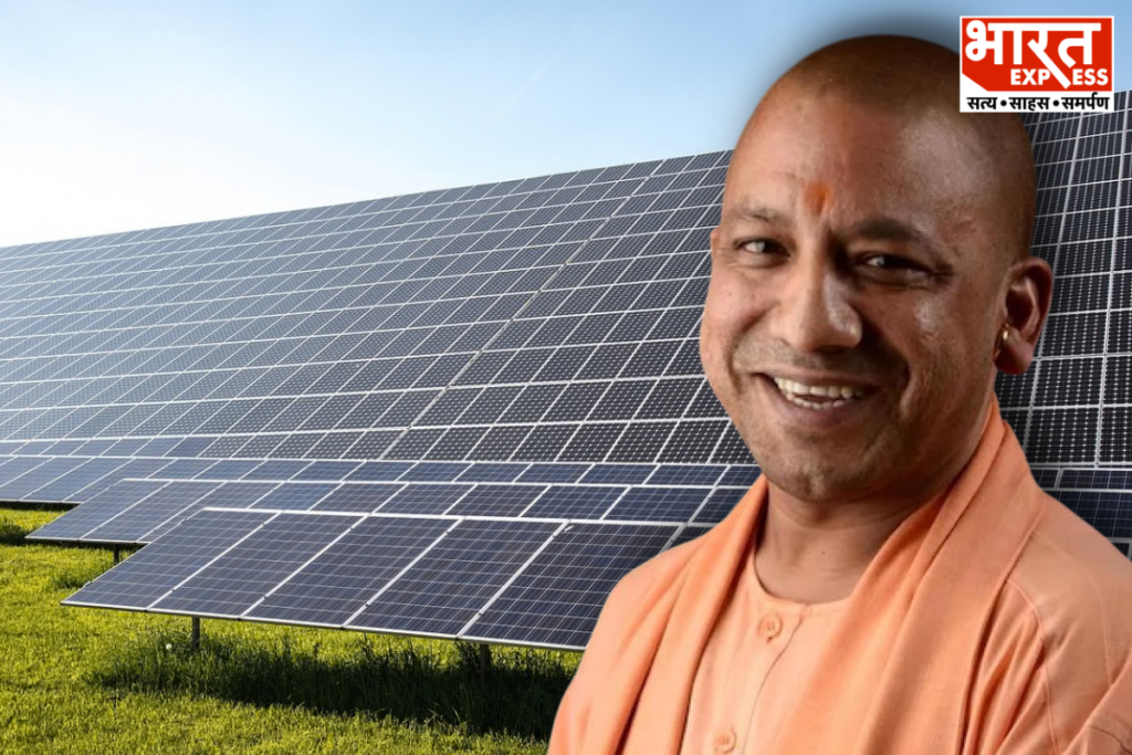 CM Yogi Adityanath Rooftop Solar Plant 9 Lakhs PM Surya Ghar Yojana UP