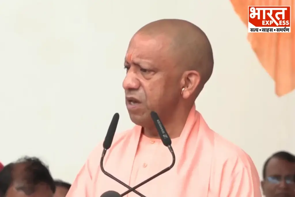 CM Yogi Adityanath Speech Sardar Patel Jayanti Jinnah Article 370