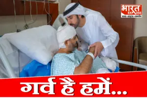 स्मित मच्छर से मिले दुबई के क्राउन प्रिंस; माथा चूमकर बोले- ‘हमें गर्व है कि…’