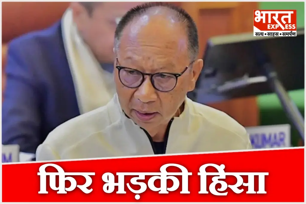 Violence flares up again in Manipur.