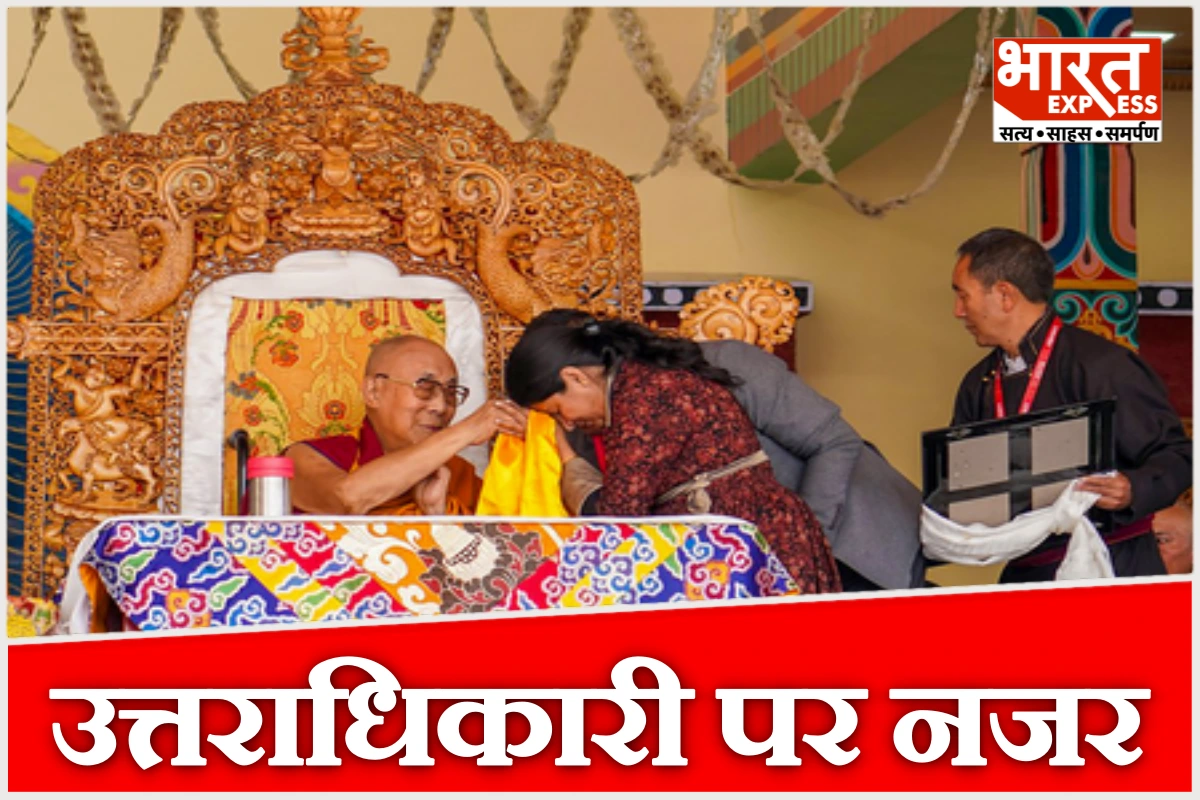 दलाई लामा पर चीन का ‘वेटिंग गेम’? रिपोर्ट में बीजिंग की रणनीति पर उठे सवाल