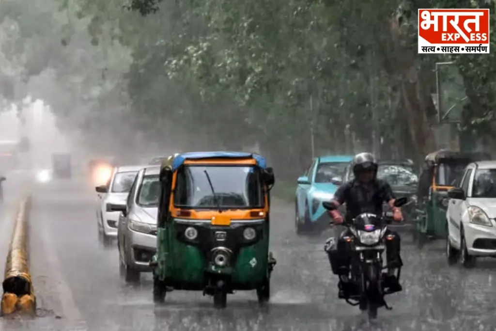 Cyclone Arnab Jharkhand Heavy Rain Orange Alert IMD Ranchi Update