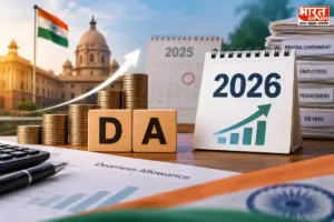 दिवाली से पहले केंद्रीय कर्मचारियों को बड़ा तोहफा, DA बढ़कर हुआ 63%; खाते में आएगा इतना एरियर