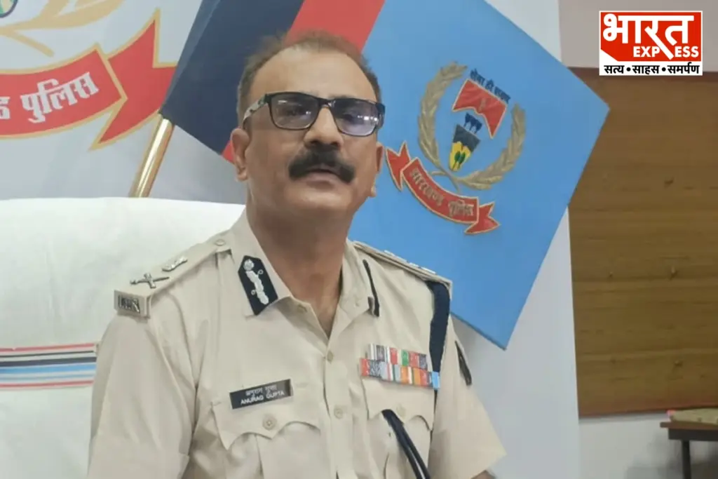 DGP Anurag Gupta Jharkhand