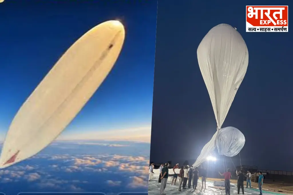 DRDO Successfully Tests HAPS At 21 Km Altitude For Stratospheric Surveillance