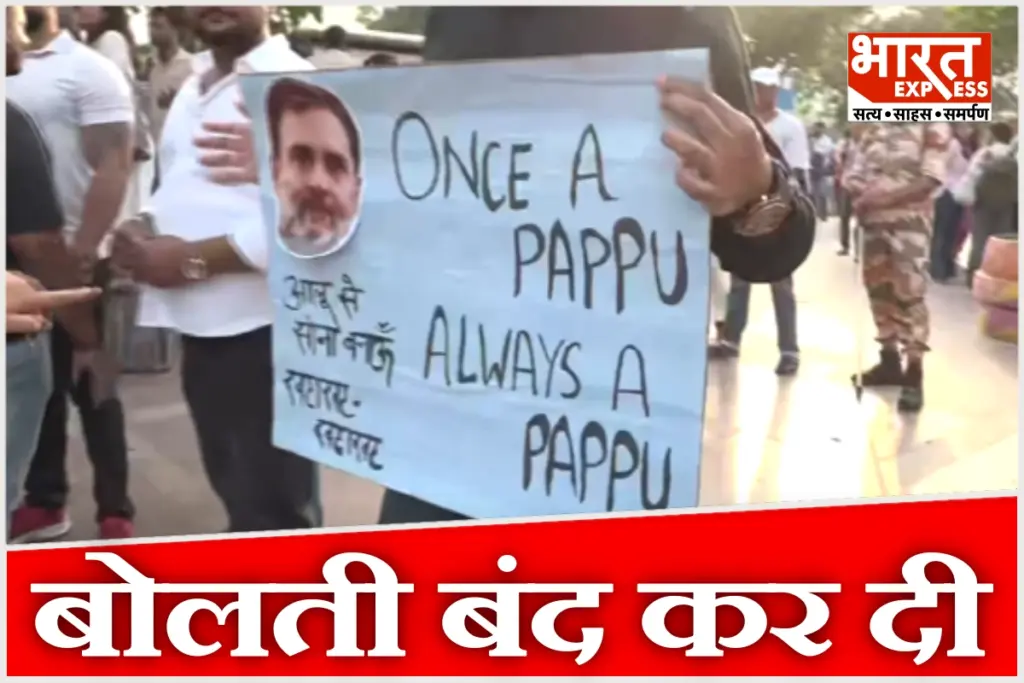 Rahul Gandhi, DU Students, Connaught Place, Nukkad Natak, BJP Yuva Morcha, Election Commission, SIR Controversy, Delhi Politics