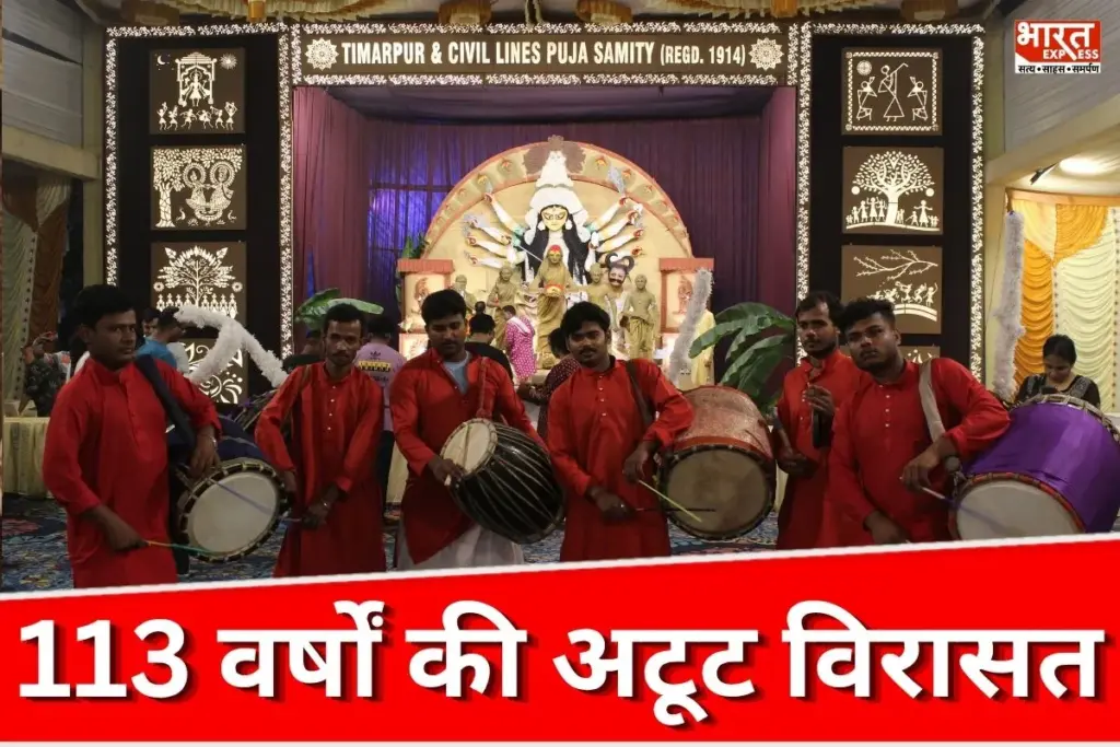 Delhi Durga