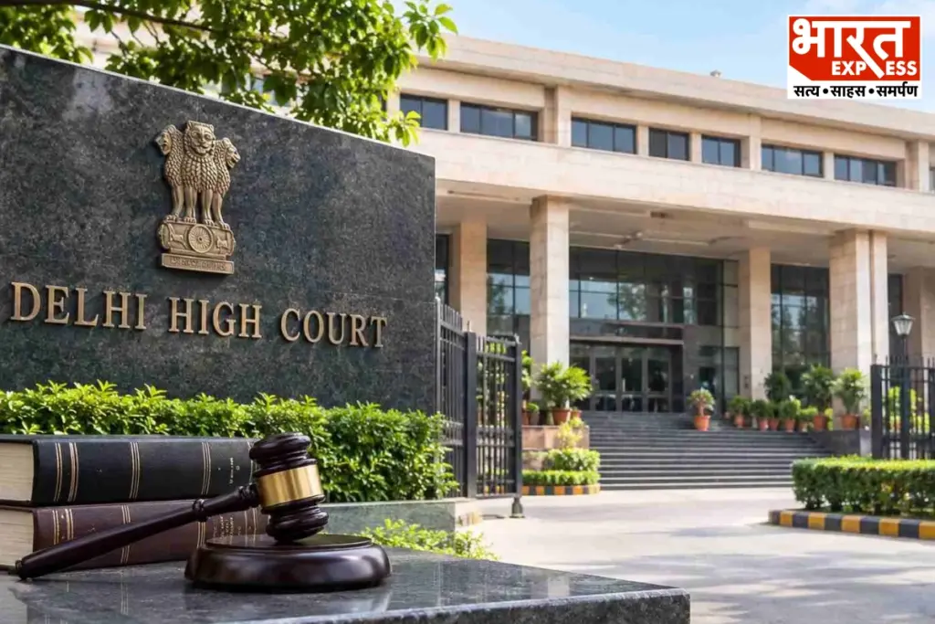 Delhi High Court Nishikant Dubey Defamation Case Mahua Moitra Subhash Garg