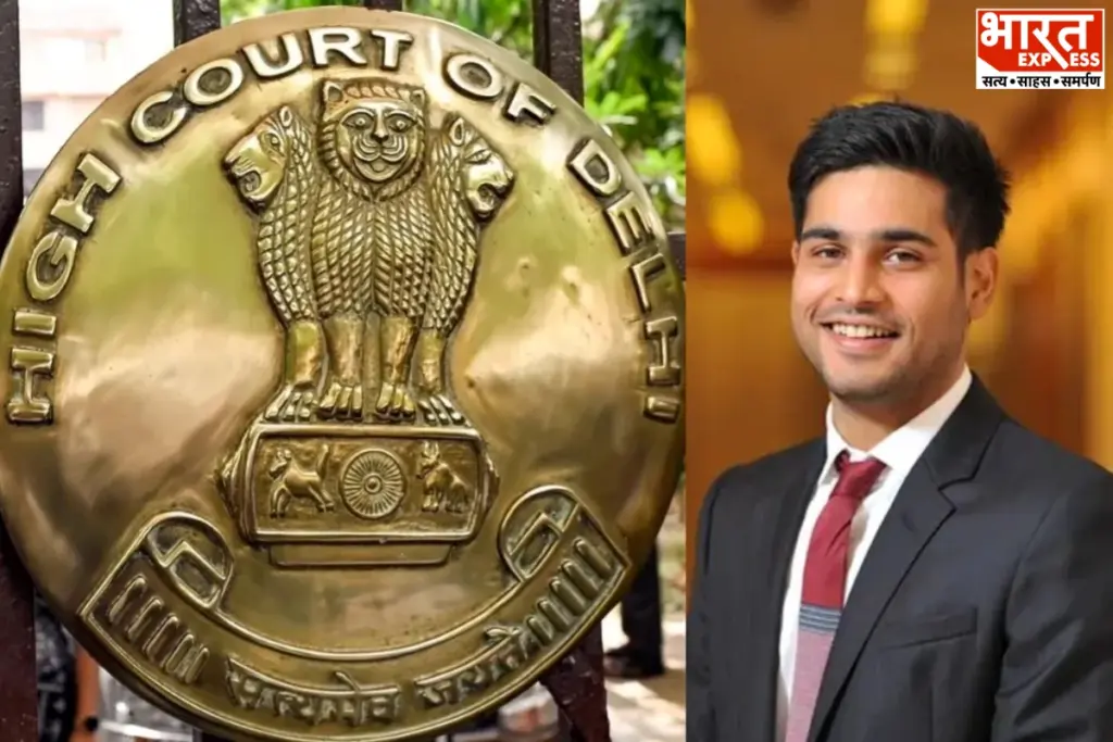 Delhi High Court hearing