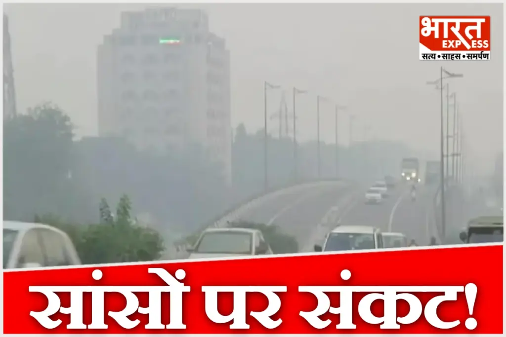 GRAP-1 implemented in Delhi-NCR