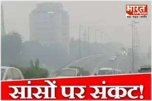 दिल्ली की हवा फिर हुई खराब, लागू हुआ दिल्ली-NCR में ग्रैप-1, जानिए GRAP क्या है और किस स्टेज में आप पर लग सकती हैं कौन-कौन सी पाबंदियां