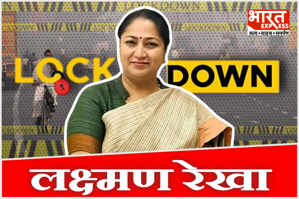Delhi Winter 5 Action Plan CM Rekha Gupta Strict On Pollution