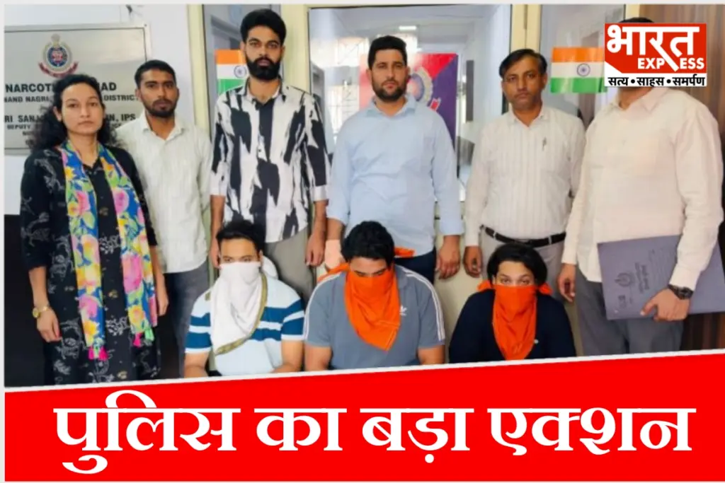 पुलिस का बड़ा एक्शन