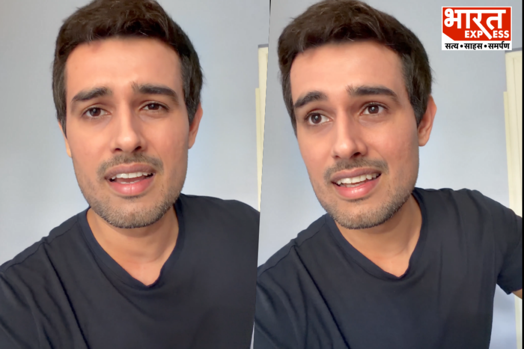 Dhruv Rathee Video