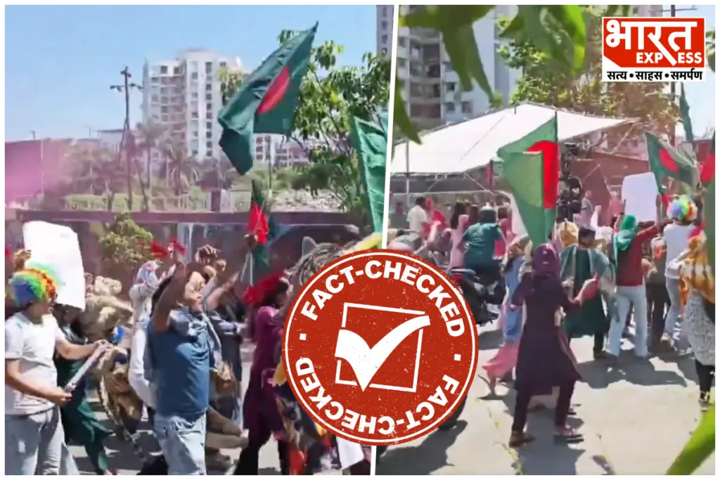 Did Illegal Bangladeshis Protest Against CEC Gyanesh Kumar In Mumbai Know Truth