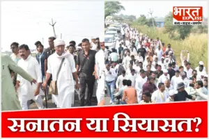 अयोध्या तक पैदल क्यों निकल पड़े दिग्विजय? यात्रा के बहाने सियासी संदेश या सनातन का संवाद?