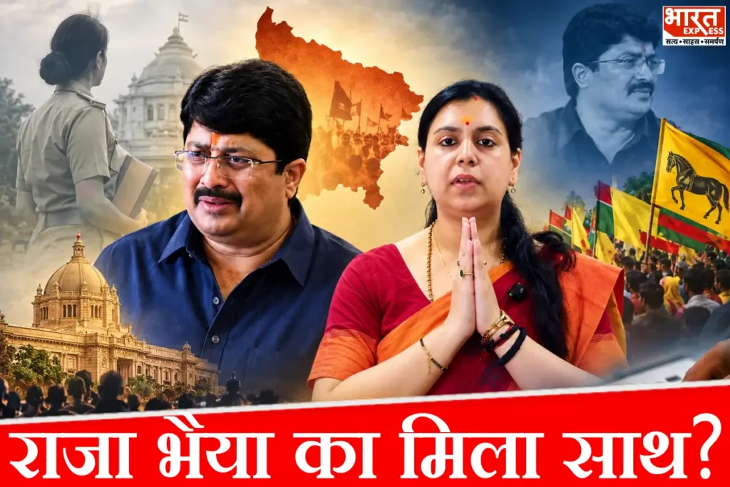 up-election-2027-divya-mittal-raja-bhaiya-new-political-equation