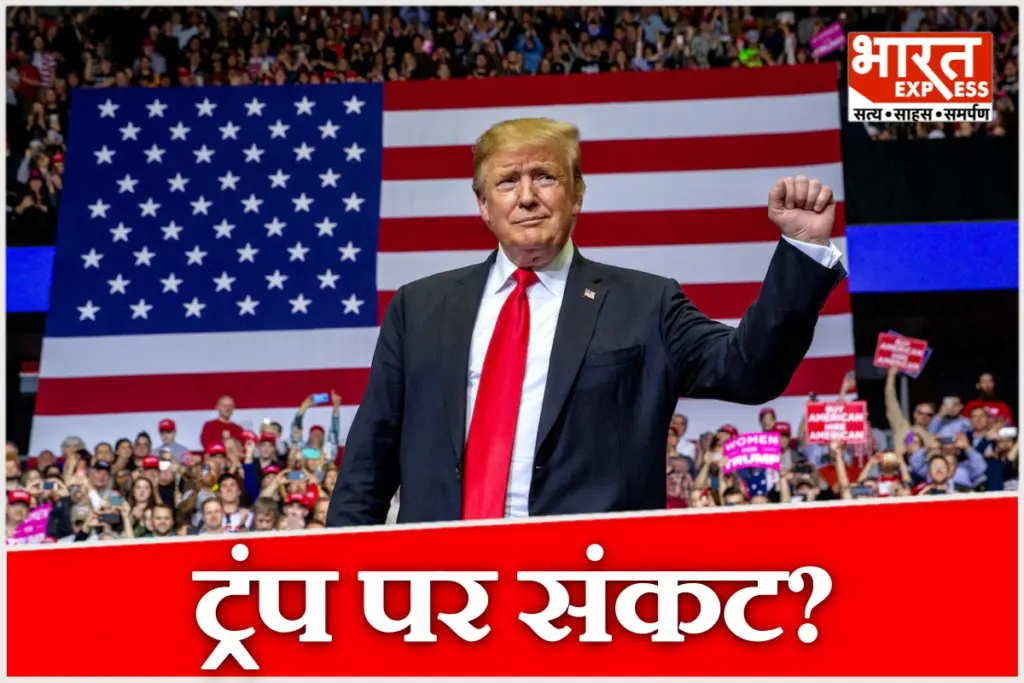 Serious allegation against Donald Trump by former Miss Switzerland