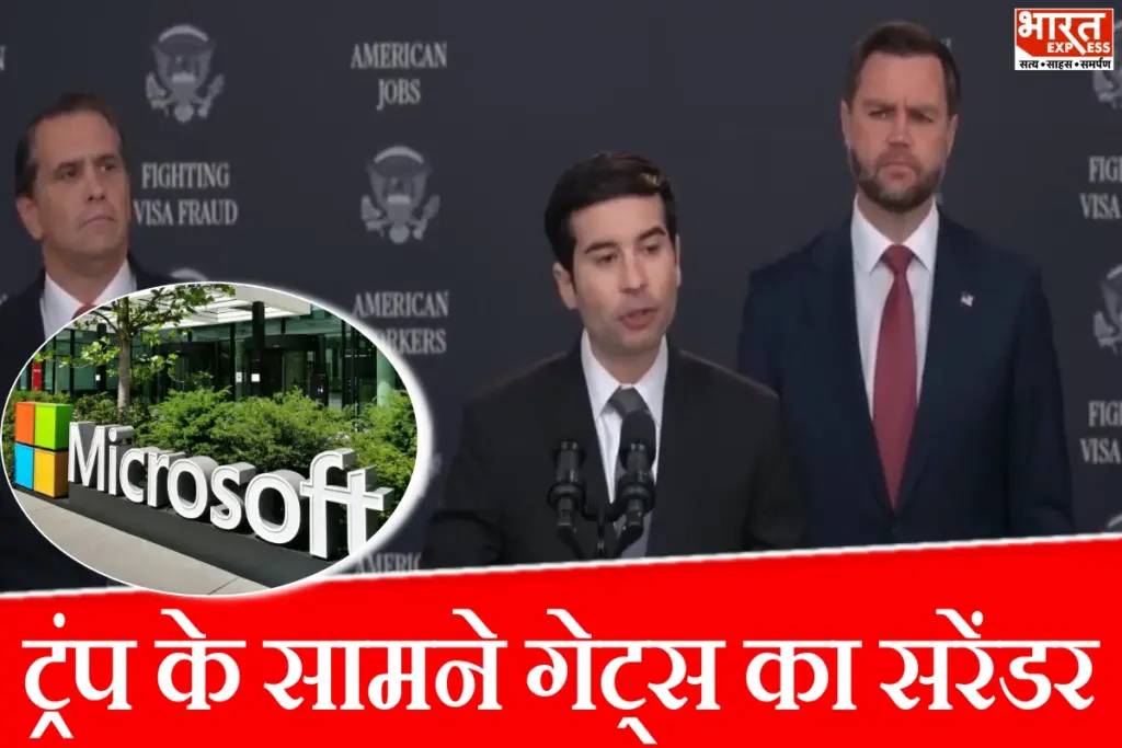 trump-green-card-rules-microsoft-perm-program-h1b-visa-indian-it-companies
