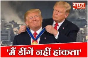 ‘मुझे क्यों नहीं..’ भारी दर्द में हैं डोनाल्ड ट्रंप! नोबेल कमेटी को क्या-क्या ताने मारे?