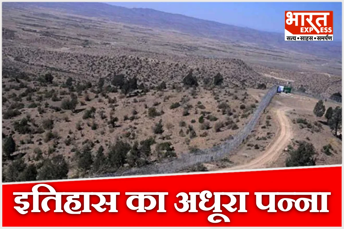 विशेष; पाक-अफगान युद्ध: अधूरा इतिहास