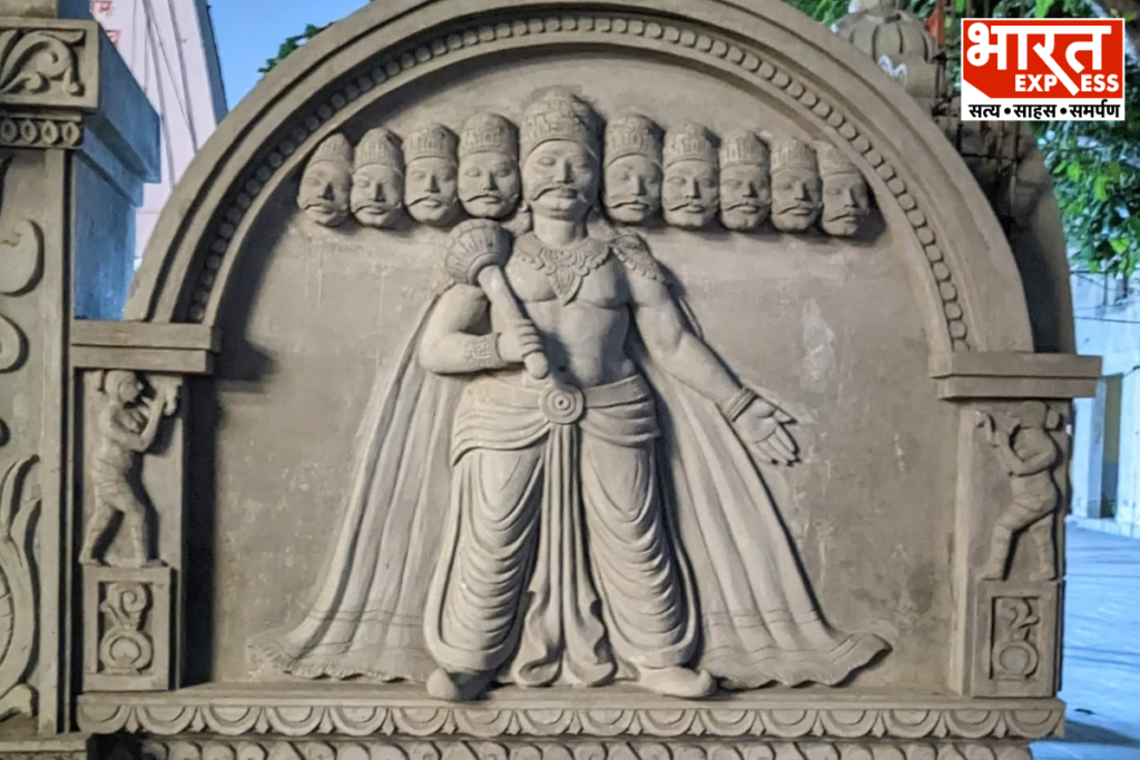 Dussehra 2026 Bisrakh Village Ravana Birthplace Greater Noida Temple