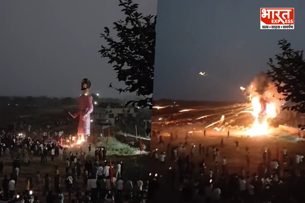 Dussehra Ravan Dahan viral video