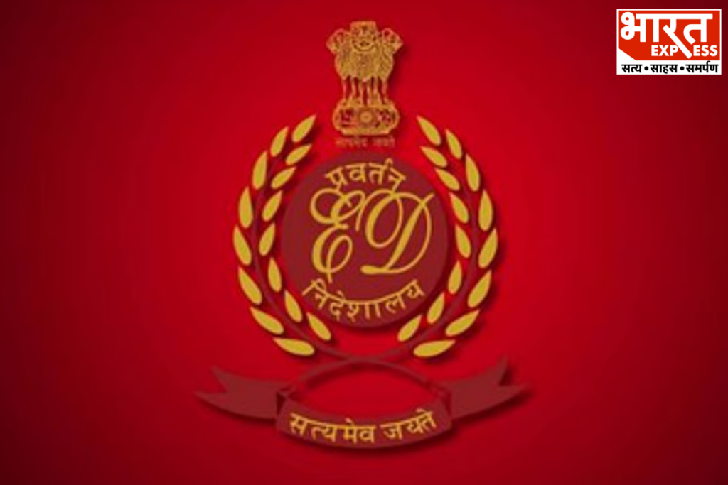 ED Investigates 30 Lakh Bank Transfer Former Bengal CM Minister Case