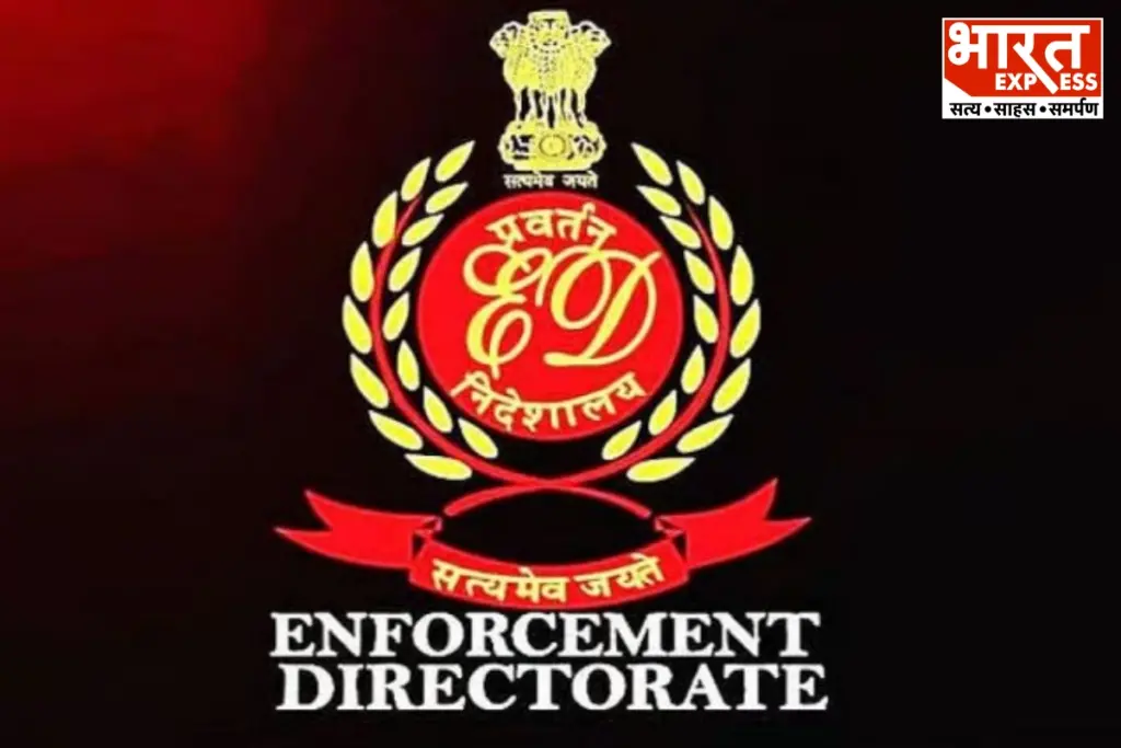 ED Raids Telangana 326 Crore Bank Fraud Kanakadhara Ventures PNB