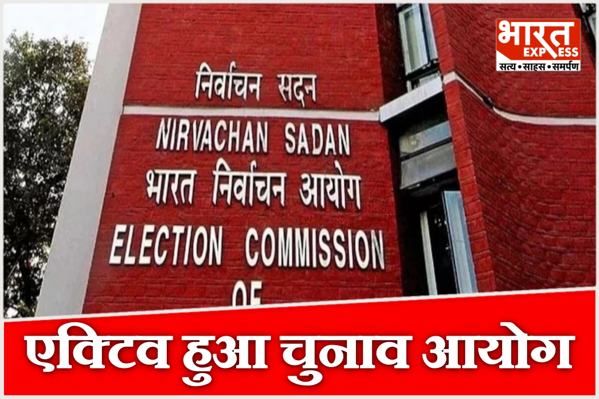 SIR विवाद पर डैमेज कंट्रोल, वीडियो से सफाई, सोशल मीडिया पर जवाब; चुनाव आयोग ने बदले 5 बड़े फैसले