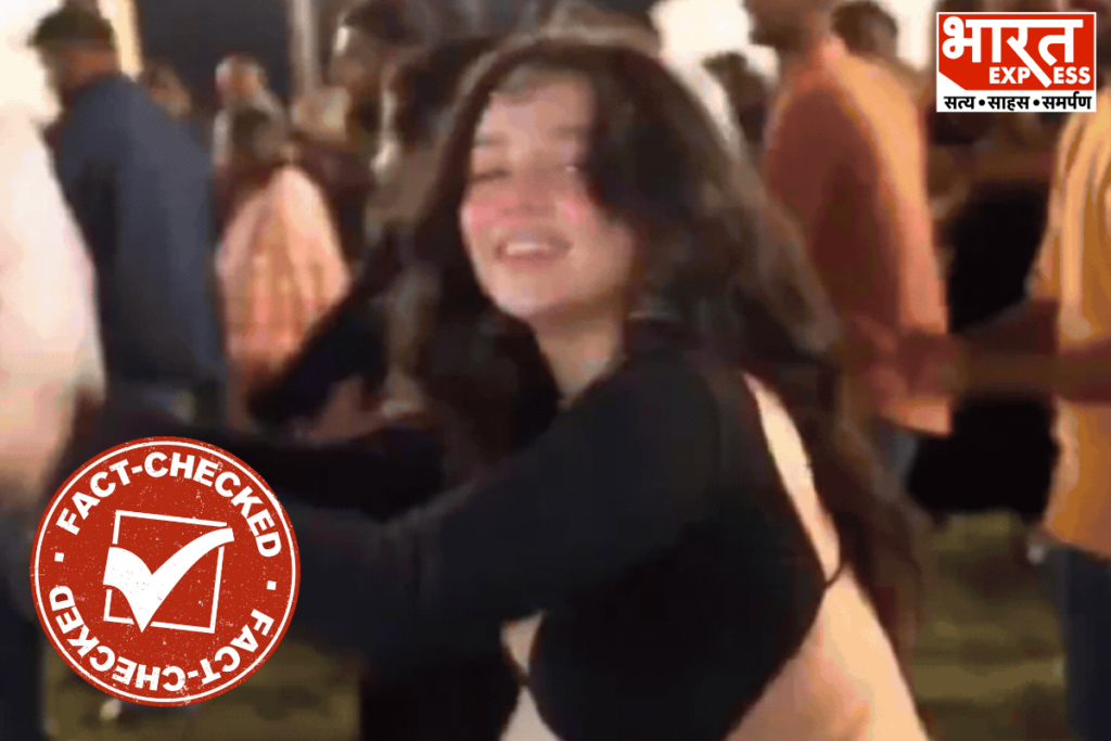 Fake AI Garba Videos Viral On Social Media Obscene Comments Fact Check