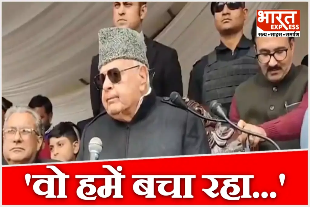 Farooq Abdullah's harsh words