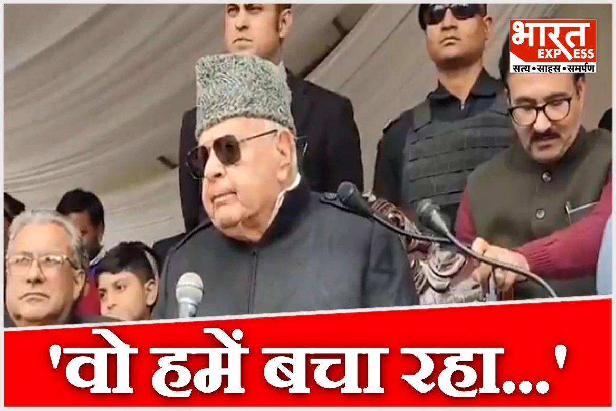 ‘पड़ोसी न होता तो…’, बारामुल्ला में फारूक अब्दुल्ला के बिगड़े बोल, 370 पर फिर दिया भड़काऊ बयान