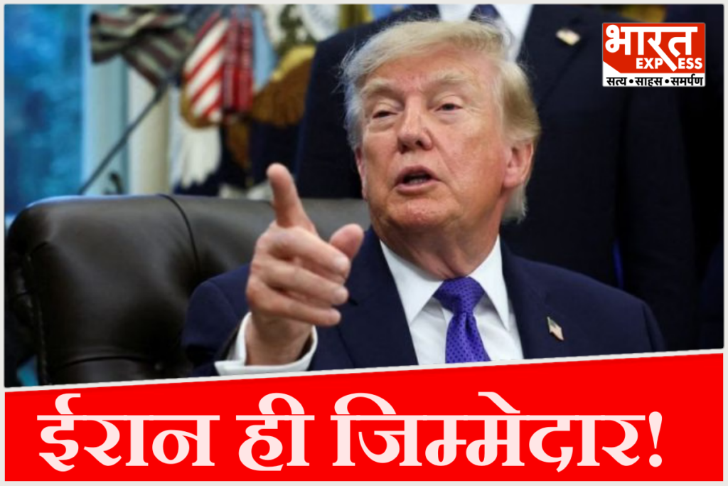 FlyDubai Attack Trump on Iran