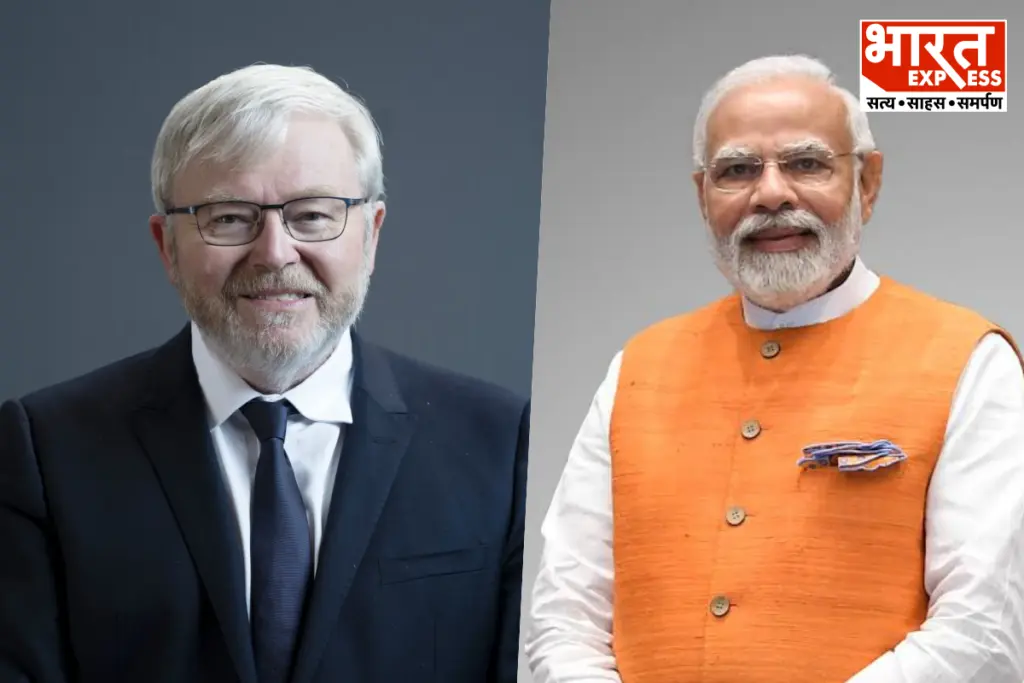 Former Australian PM Kevin Rudd Praises PM Modi Leadership Trump Friendship