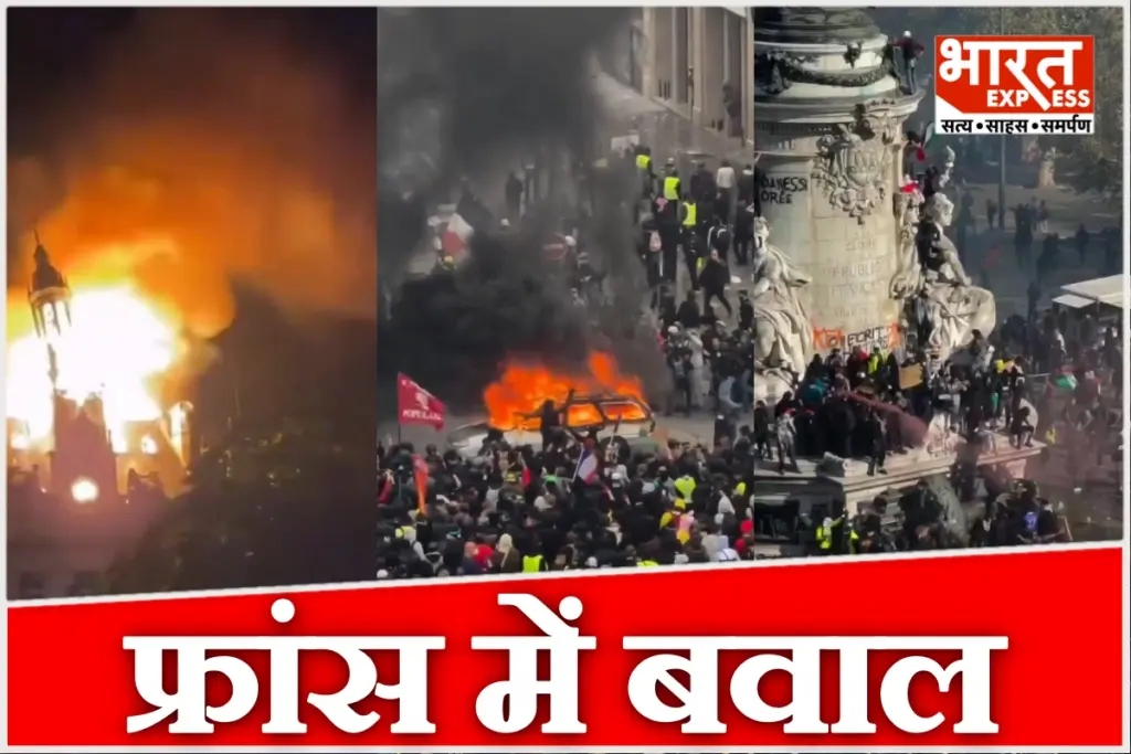 Protests in France spiral out of control