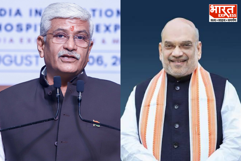 Gajendra Singh Shekhawat Birthday Amit Shah Wishes