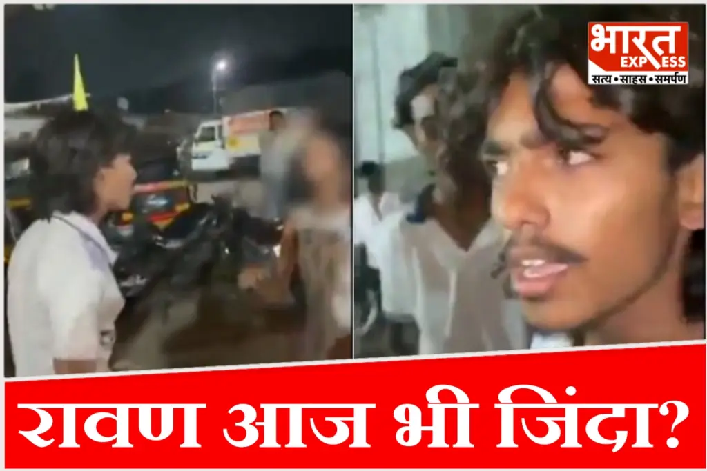 नालासमोपारा के संतोष भुवन में गरबा इवेंट के दौरान नाबालिग से छेड़छाड़ का आरोप. पुलिस ने मामला दर्ज कर जांच शुरू की.