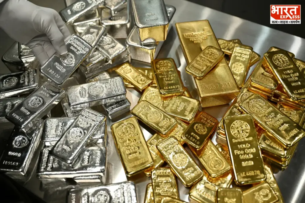 Gold Silver Price Today