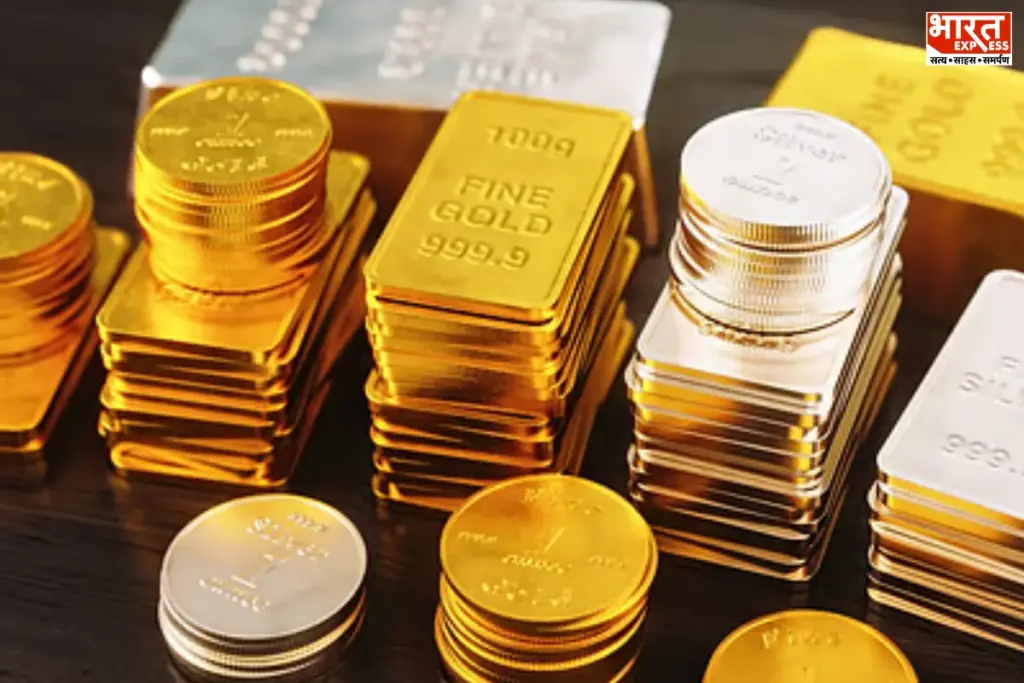 Gold Silver Price Today